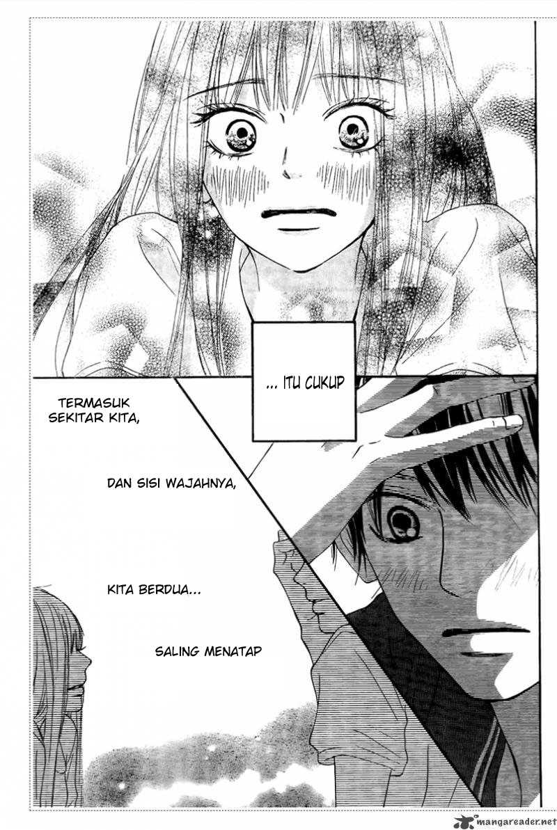 Kimi ni Todoke chapter 53
